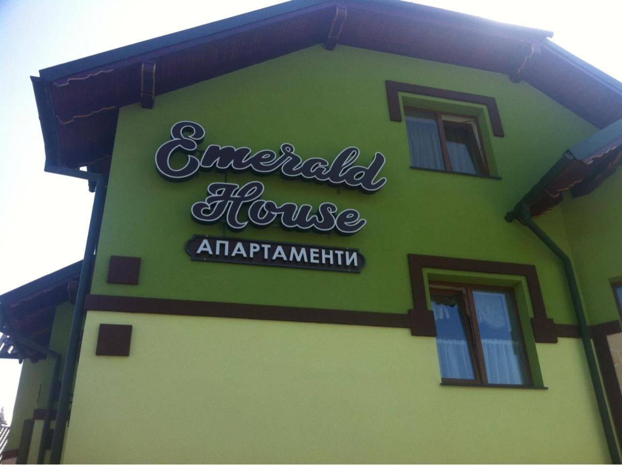 Emerald House Микуличин Екстериор снимка